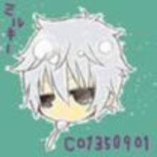 皇月　歴@ミルキー戦士