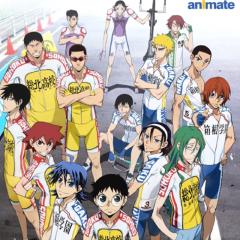 弱ペダ好きな人！