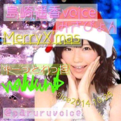 みさ@ぱるる地声?夙兎dr期♡わっ担