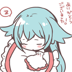 いつでも暇なのでヨロシク！