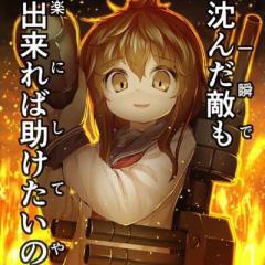 原かすたか