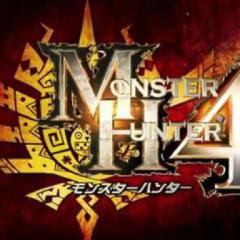 モンハン4一緒にやろーｗｗｗｗｗｗ←Gじゃないぞｗｗｗｗｗｗ