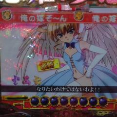 パチンコオススメ台ありますか？