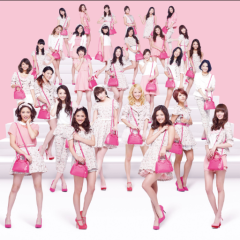 E-garls&AKB48最THE高