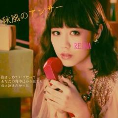 工藤佑斗のトーク