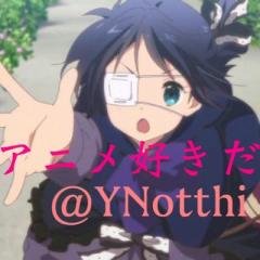 のってぃ@カノン 兎耳団残ネガ部電波団