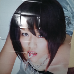 たかみな止めたら！