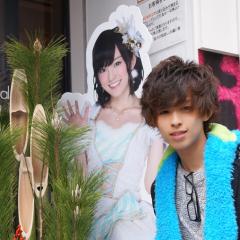 山本彩好きな方〜