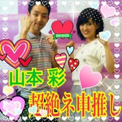 ゴッキー《電車男》のトーク