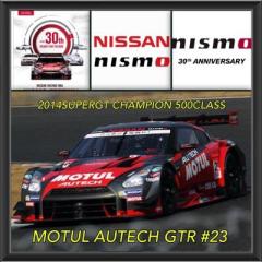 A nissan nismo