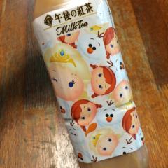 ディズニー大好きー(♡艸♡)