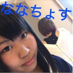 ななちょす@ケースちゃんのトーク