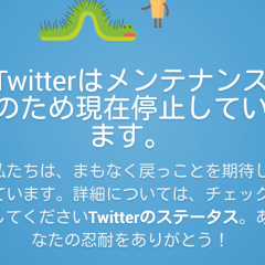 たましょう