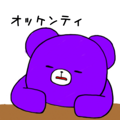 ジャニヲタさんトーク