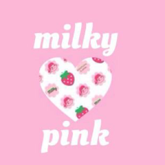 ミルク♡♡♡♡♡♡♡♡♡♡
