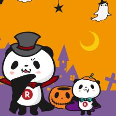 しんちゃんトーク