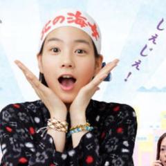 能年玲奈の好きなところ！♪