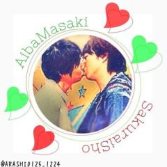 櫻葉love♡今年も絶対嵐さんに会う♡のトーク