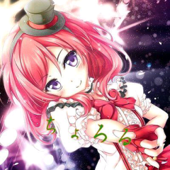 ☪ちょろる²@傳鱒⑨