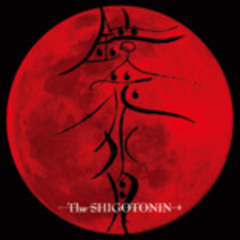 彼女いないとこんなに寂しいとは…