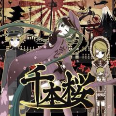 アニメ関係＆ボカロ関係好きのトーク