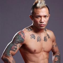 格闘技好きな人！やってるひと！