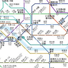 韓国旅行トーク