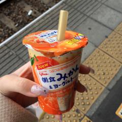 ラッスンゴレライ