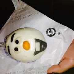 こいつをみてどう思う笑