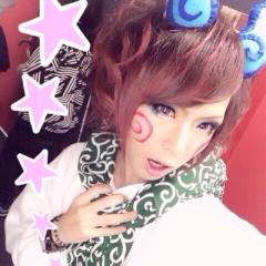 うーきずらぁ！