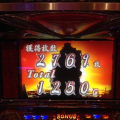 せいご@しおぽんのマネ☆PON's☆