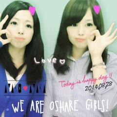 仲良くなろう♥️