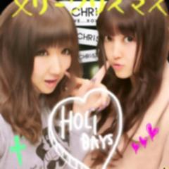 あやちあん＠2015年もよろしく