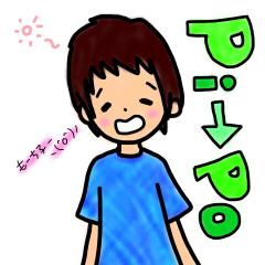 こうだ