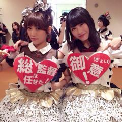 あやののトーク