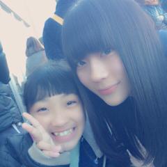 りな