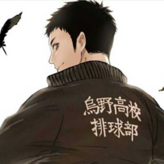 バレーを語ろ～