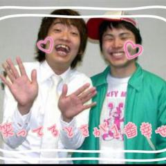 NON STYLE好きな人カモーン