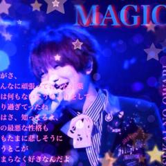 セカオワ画像加工