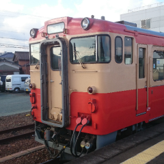 やーまん
