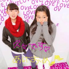 Mao♪