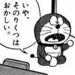 絵描き（笑）コミュ障の私と話せろくださいいいいいい