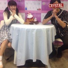 Tsubasa (DMC) のトーク