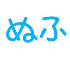 暇人です  だれでもきてください