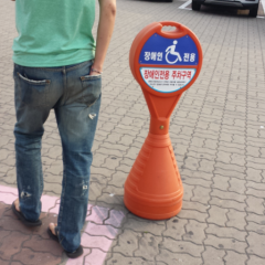 韓国在住/国際結婚'恋愛/韓国語/한국에살아용