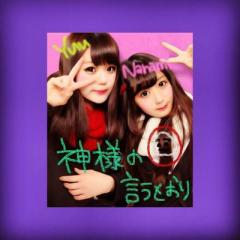 ユウチャン@けいんずのトーク