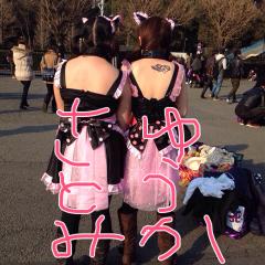 TA♡ゆーか♡のトーク