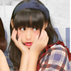 おじょーちゃま♡