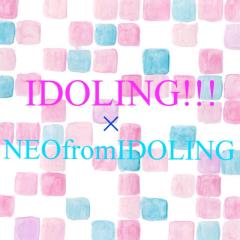 アイドリング!!!ｌｏｖｅ