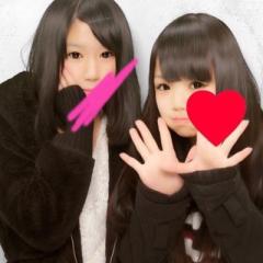 りんか